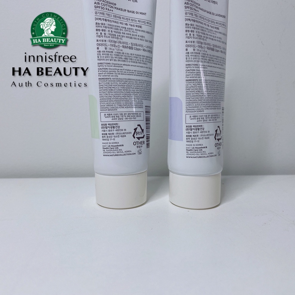 Kem lót trang điểm dưỡng da chống nắng The Face Shop Air Cotton Make Up Base 35g SPF30 PA++