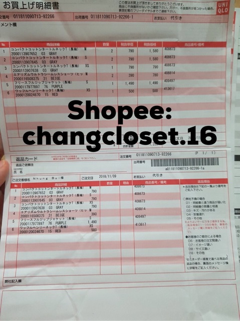 Áo thun cao cổ Uniqlo