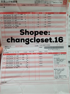 Áo thun cao cổ Uniqlo