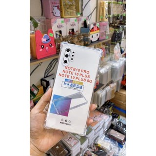 Ốp sam sung note8/ note9/note10/note10pro/note10plus/note10 5g- ốp chống sốc
