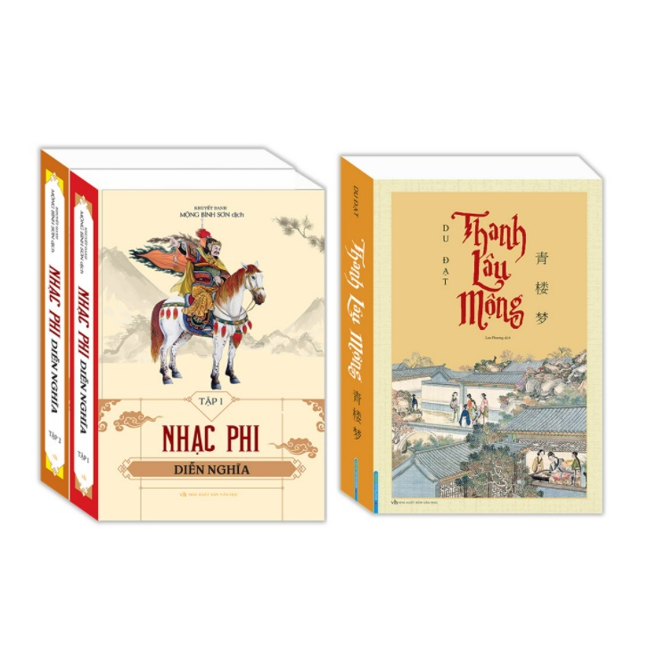 Sách - Combo 2 cuốn Thanh Lâu Mộng (Bìa Mềm) + Nhạc Phi Diễn Nghĩa (Trọn Bộ 2 Tập)