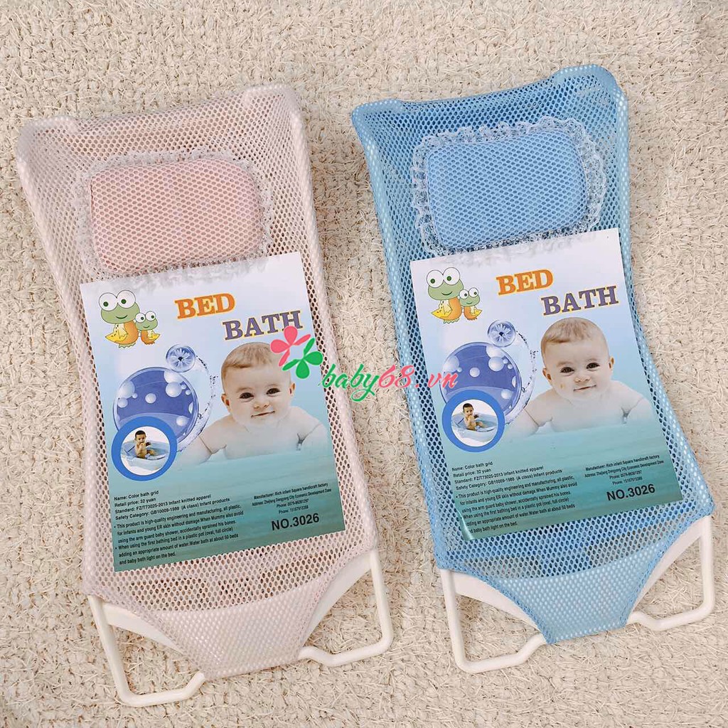 Ghế tắm cho bé hàng TQ