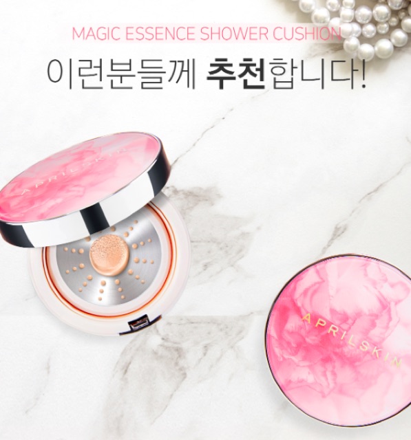 [Chính hãng] Phấn Nước Siêu Mỏng Nhẹ Cho Lớp Nền Tự Nhiên April Skin Magic Essence Shower Cushion SPF 50+ | BigBuy360 - bigbuy360.vn
