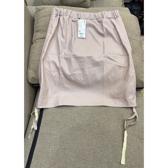 Chân váy da rút dây 65-85kg