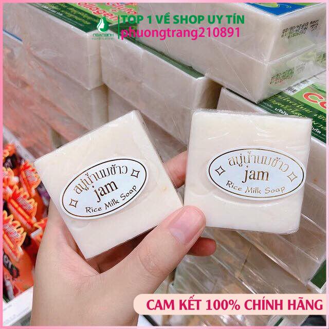 Xà phòng cám gạo Thái Lan Rice Milk Soap, xà phòng gạo sữa làm sạch cơ thể, rửa mặt, loại bỏ mụn đầu đen