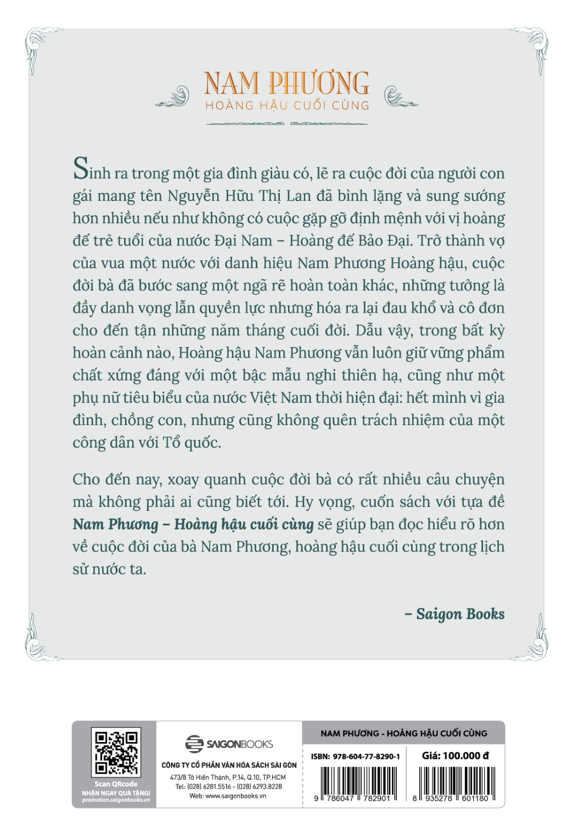 Sách Nam Phương - Hoàng Hậu Cuối Cùng (Tái Bản 2020) | BigBuy360 - bigbuy360.vn
