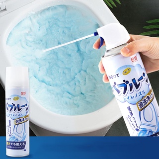 Chai Xịt Tẩy Rửa Bồn Cầu Dạng Bọt Tuyết (CHAI TRẮNG), Loại Bỏ Vi Khuẩn, Vế Ố Vàng-Dung Tích 500ML-Hàng Nội Địa