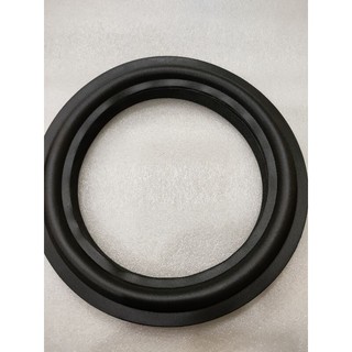 Gân loa casu bass 25