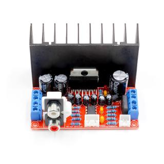 Bảng Mạch Khuếch Đại Âm Thanh 3 Kênh 2.1 Tda7377