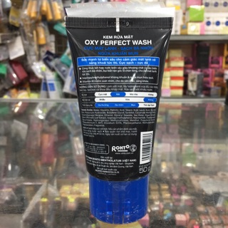 Sữa rửa mặt Oxy Perfect Wash tuýp 50g