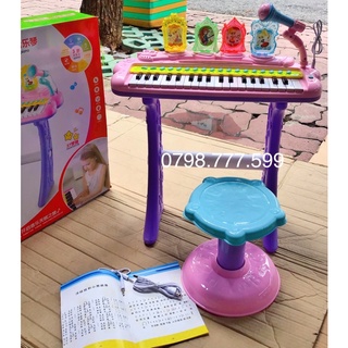Đàn piano có ghế và micro cho bé