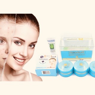 Bộ Mỹ Phẩm chăm sóc da mặt màu Xanh Dương Thái Lan [Chính hãng]