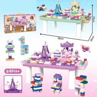 Bộ Lego 69 chi tiết bàn xếp