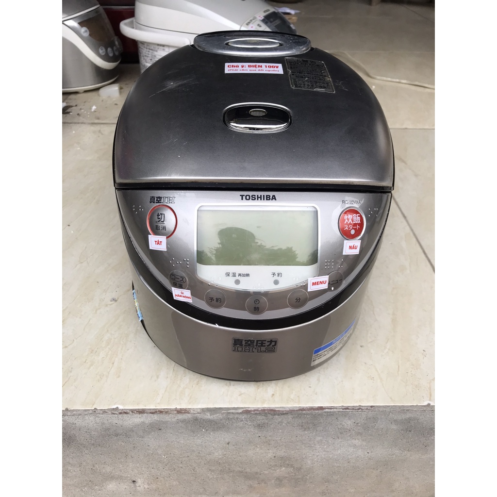 Nồi cơm Toshiba RC-10VXA cao tần áp suất hút chân không 1.0l