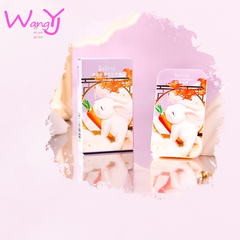 Son Dưỡng Thể Hương Thơm Tự Nhiên Lâu Trôi Thiết Kế Nhỏ Gọn