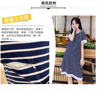 Váy kẻ cotton cho con ti 🤱