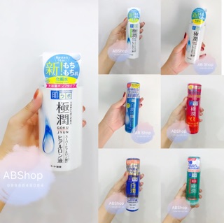 Nước hoa hồng Hadalabo Nhật Bản