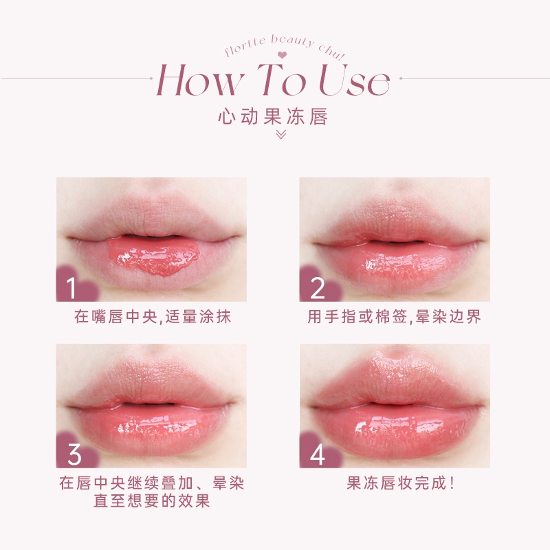 Son Môi Flortte / hua Lolia Dưỡng Ẩm Thiết Kế Vỏ Son Hình Trái Tim Xinh Xắn son bóng