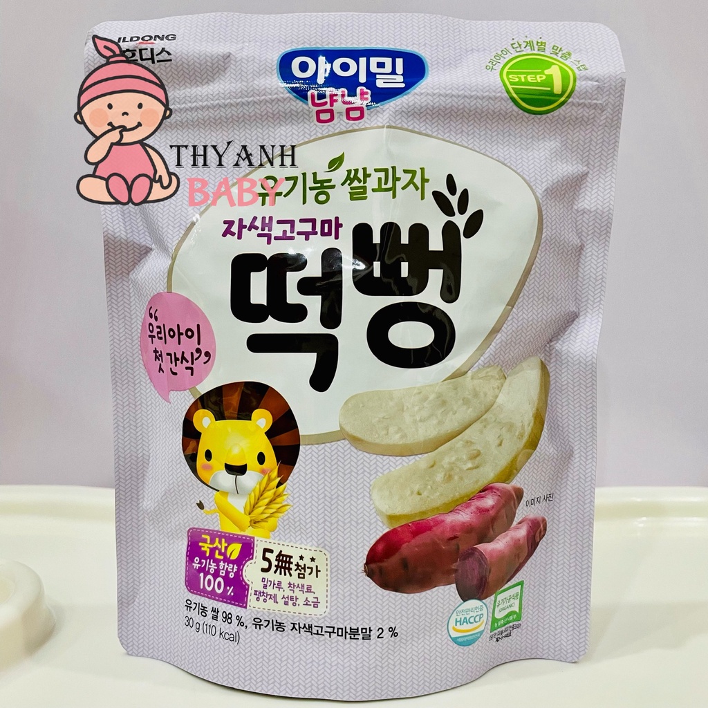 Bánh gạo hữu cơ Idong Hàn Quốc cho bé