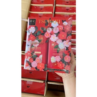 Set gội xả Tsubaki của Shiseido