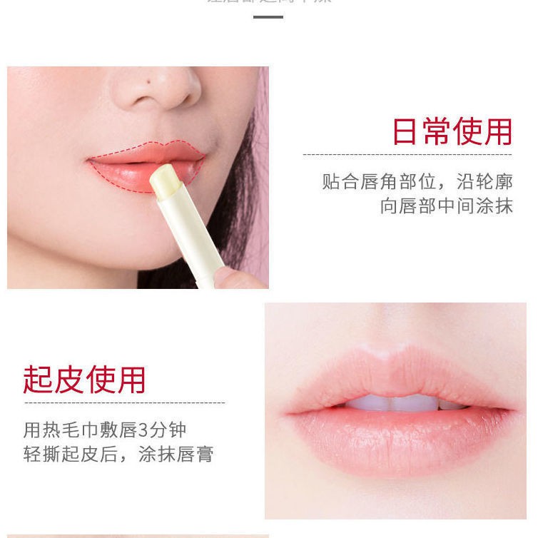 Son dưỡng môi hương quả đào chống nứt nẻ chăm sóc tự nhiên hiệu quả | BigBuy360 - bigbuy360.vn