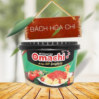  Thùng 12 hộp mì trộn Omachi xốt Spaghetti 105g 