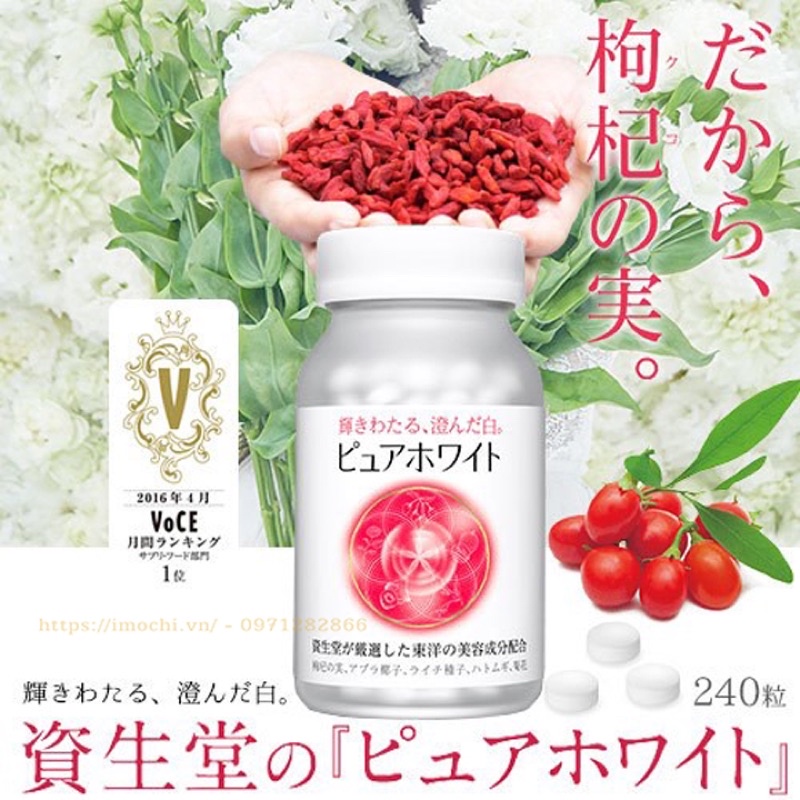 「Hàng_Nhật」 Pure White shiseido dạng viên 240 Viên Uống Trắng Da Mờ nám Nhật Bản 「Hàng_Auth」