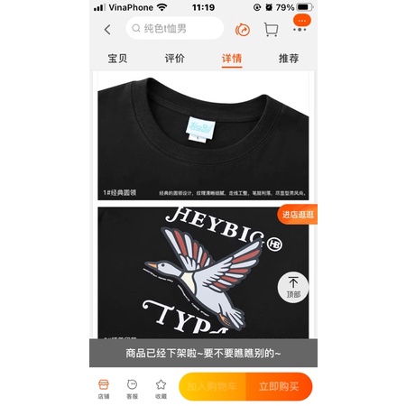 Áo phông nelly heybig sale (có sẵn) bay typa