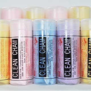 Khăn siêu thấm nước CLEAN CHAM