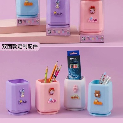 Hộp đựng bút đế xoay dễ thương TieuMy cốc nhựa tròn đồ dùng học tập dụng cụ văn phòng phẩm