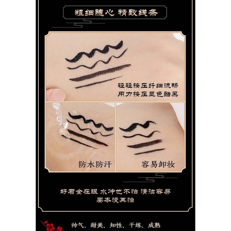 [Hàng mới về] Bút Kẻ Mắt Nhanh Khô Chống Thấm Nước Lâu Trôi Tự Nhiên Phong Cách Trung Hoa Cho Người Mới Bắt Đầu