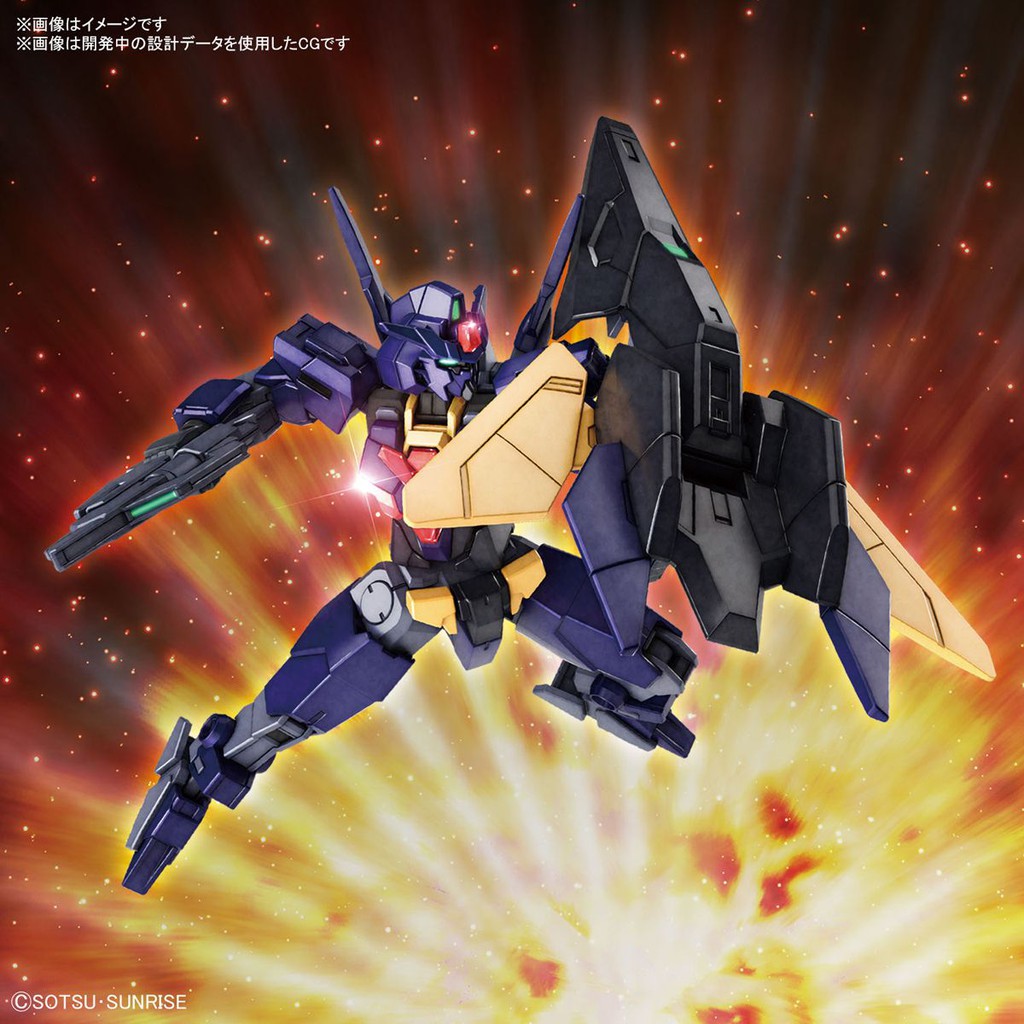 Mô Hình Lắp Ráp HG BD:R Core 2 Gundam II (Titans Color)