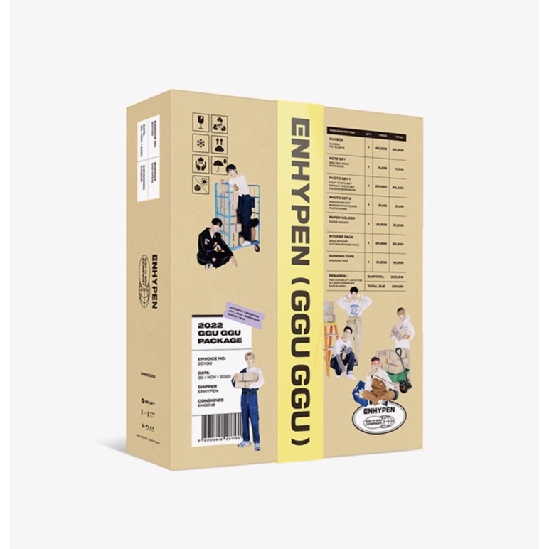 Ggu Ggu Package Enhypen - Bộ trang trí chính hãng