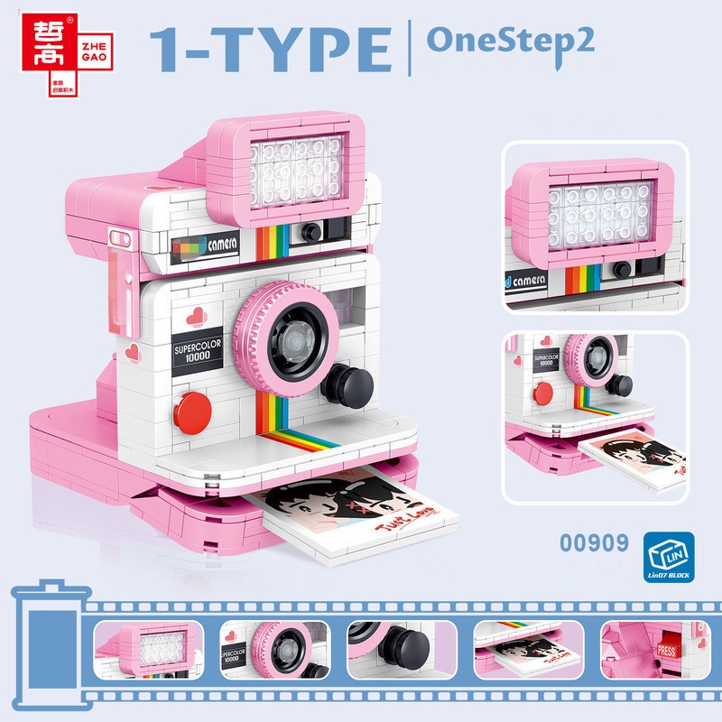 Đồ Chơi Lắp Ráp Lego Hình Máy Ảnh Kỹ Thuật Số Giáo Dục Khoa Học DIY