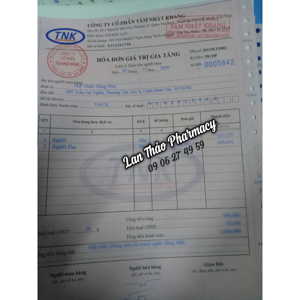 [Chính Hãng] BIGBB PLUS Hộp 16 Gói làm giảm triệu chứng viêm đường hô hấp trên cho bé