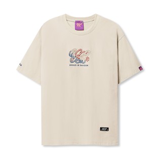 Áo thun 8YO PUZZLE - Beige