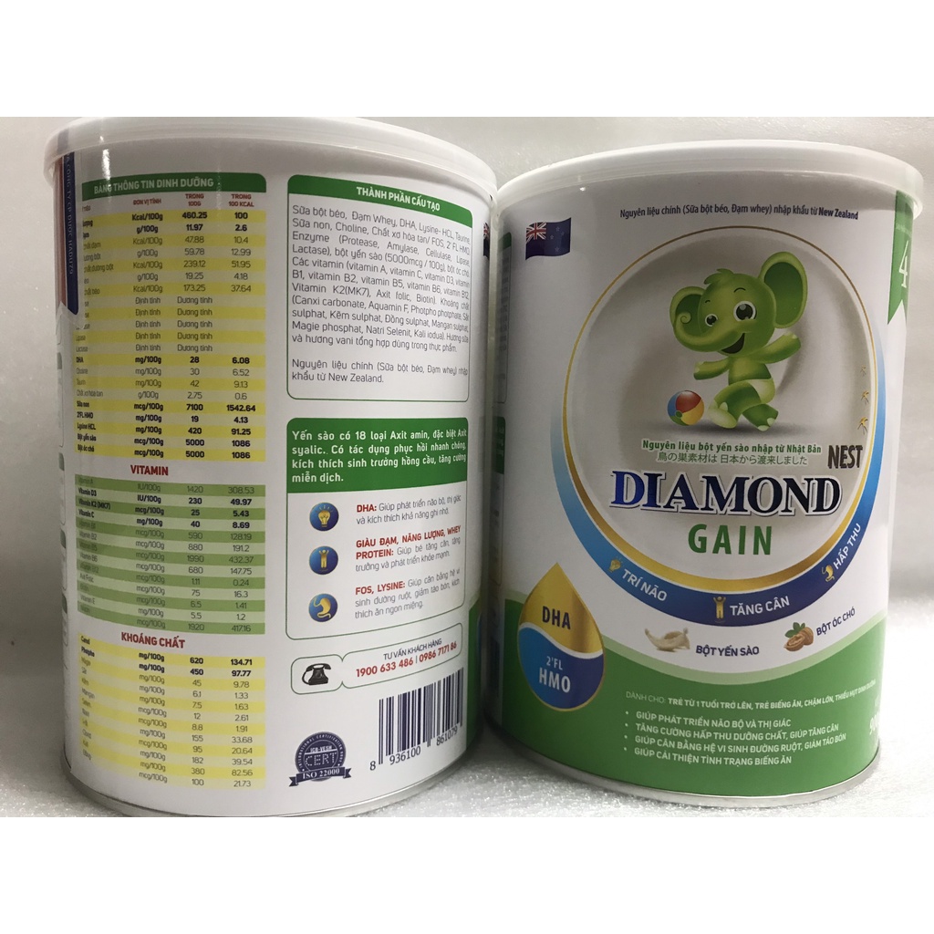 Sữa Bột DIAMOND NEST GAIN Hộp 400g / 900g