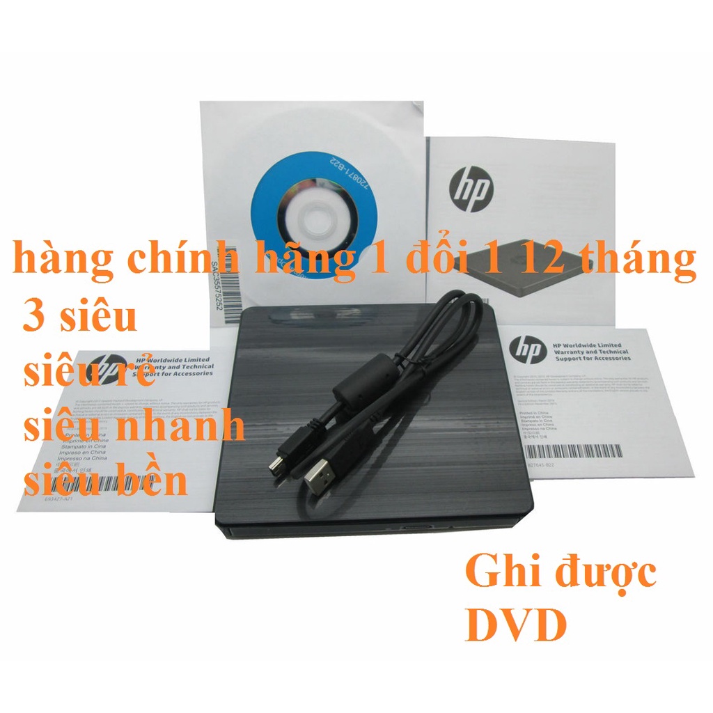 Ổ đĩa DVD RW di động gắn ngoài kết nối cổng USB - hàng nhập khẩu chính hãng bh 1 năm