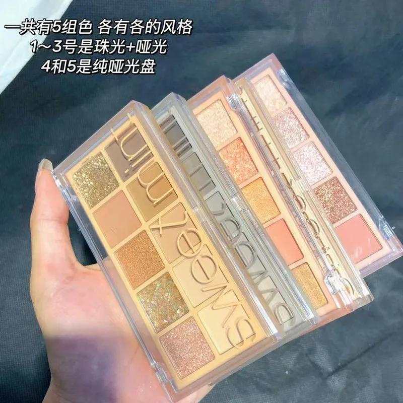 Bảng Phấn Mắt/Má Hồng/Bắt Sáng/Tạo Khối Kháng Nước Mịn Mượt Tông Nhũ/Vàng Ngọc Trai Ngọt Ngào