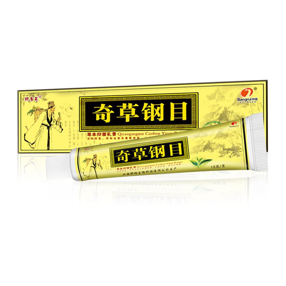 Herbal Eczema Psoriasis Ointment Dermatitis and Eczema Pruritus Psoriasis Creams