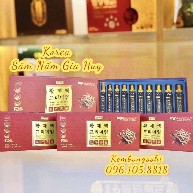 [HÀNG MỚI VỀ] Tinh chất đông trùng hạ thảo hồng sâm Bogo Shinyak Hàn Quốc (hộp 10 ống x 20ml)8818