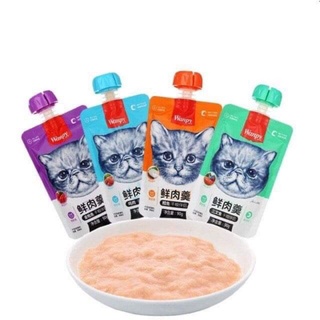Soup vặn Wanpy 90gram