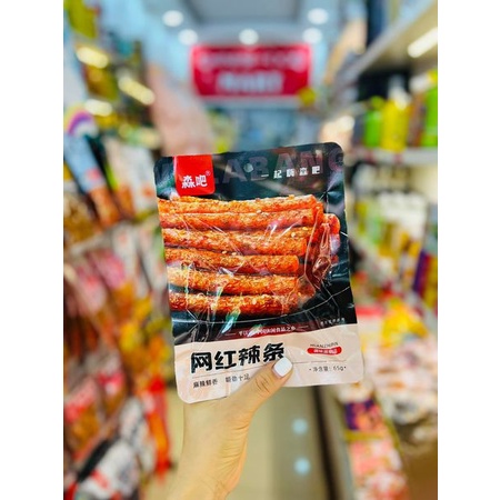 QUE CAY SENBA 6 VỊ