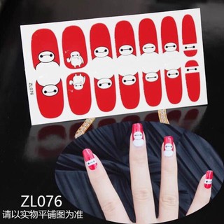 Vỉ Nail dán móng Xịn Sò bền 30 ngày 💥(được chọn mẫu)