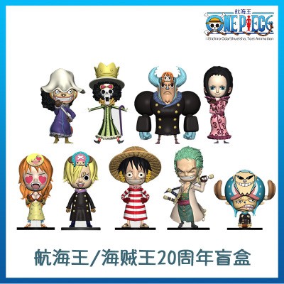 Vua hải tặc uỷ quyền chính hãng - One Piece 20th Anniversary Chức năng Blind Box Luffy Handmade dễ thương HOT