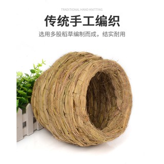 nhà ổ rơm cho sóc / hamster
