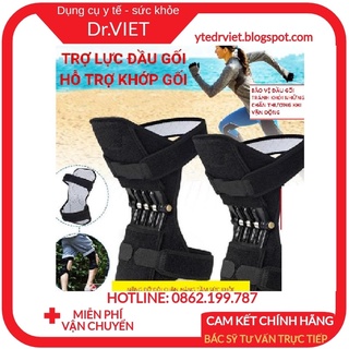 Khung đai trợ lực bảo vệ đầu gối powerknee-hỗ trợ phục hồi chức năng,bảo vệ đầu gối, người già, khớp gối yếu, đi lại khó