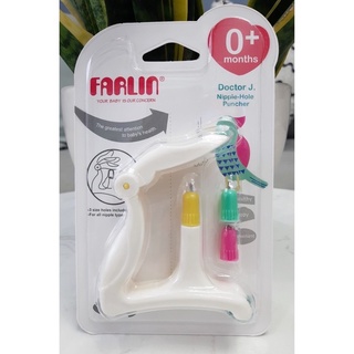 Farlin dụng cụ dập lỗ núm ty