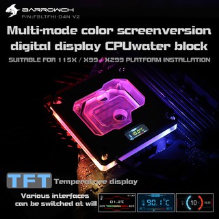 Đế tản nhiệt máy tính Barrowch CPU