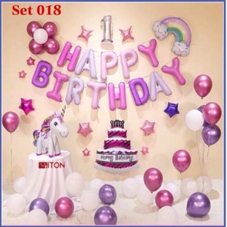 SET/COMBO Bong Bóng Trang trí Sinh nhật Unicorn ( Set 018)